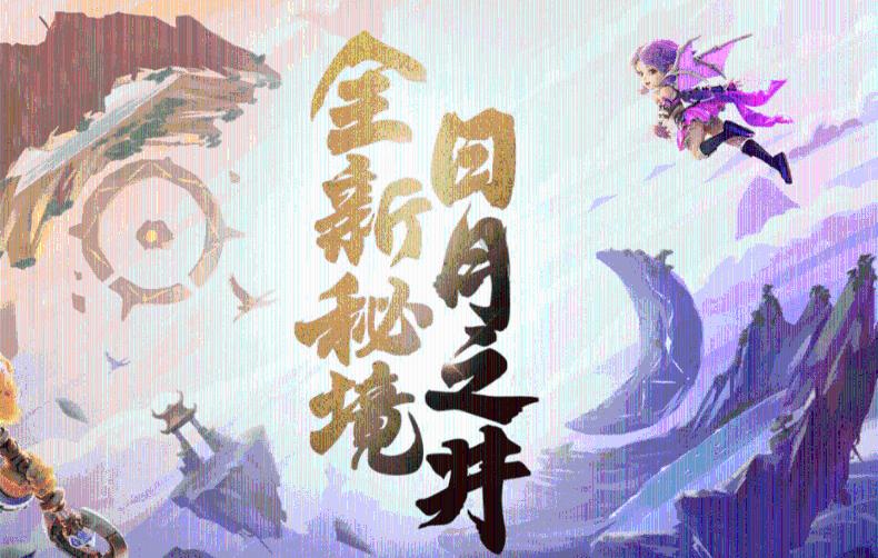 廊坊：文化宣讲送祝福 翰墨飘香迎新春