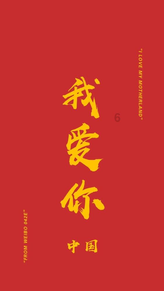 “百花迎新乐中原“——2024河南文艺界新春欢乐行走进驻马店演出活动举行