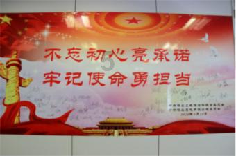 汉源县“四不四确保”全力以赴打好根治欠薪冬季攻坚战