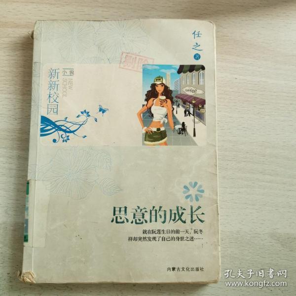《奔跑吧》第十季常驻嘉宾名单,突然登上热搜,阅读量过亿!