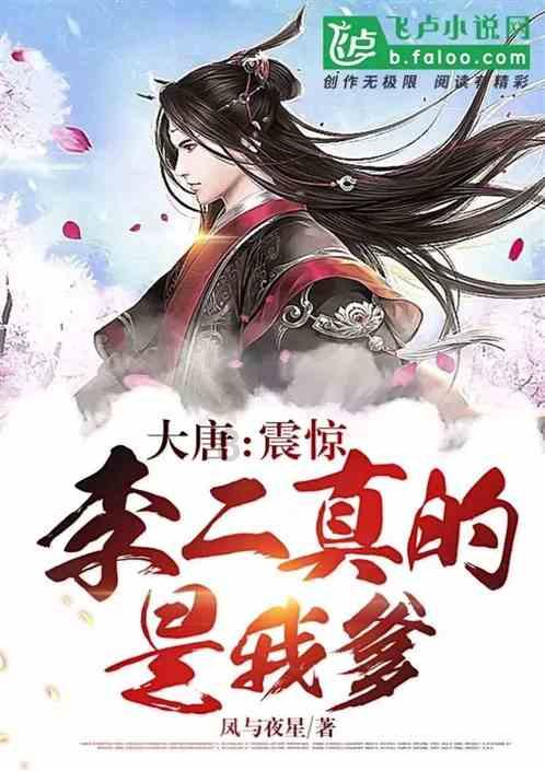 一个承诺