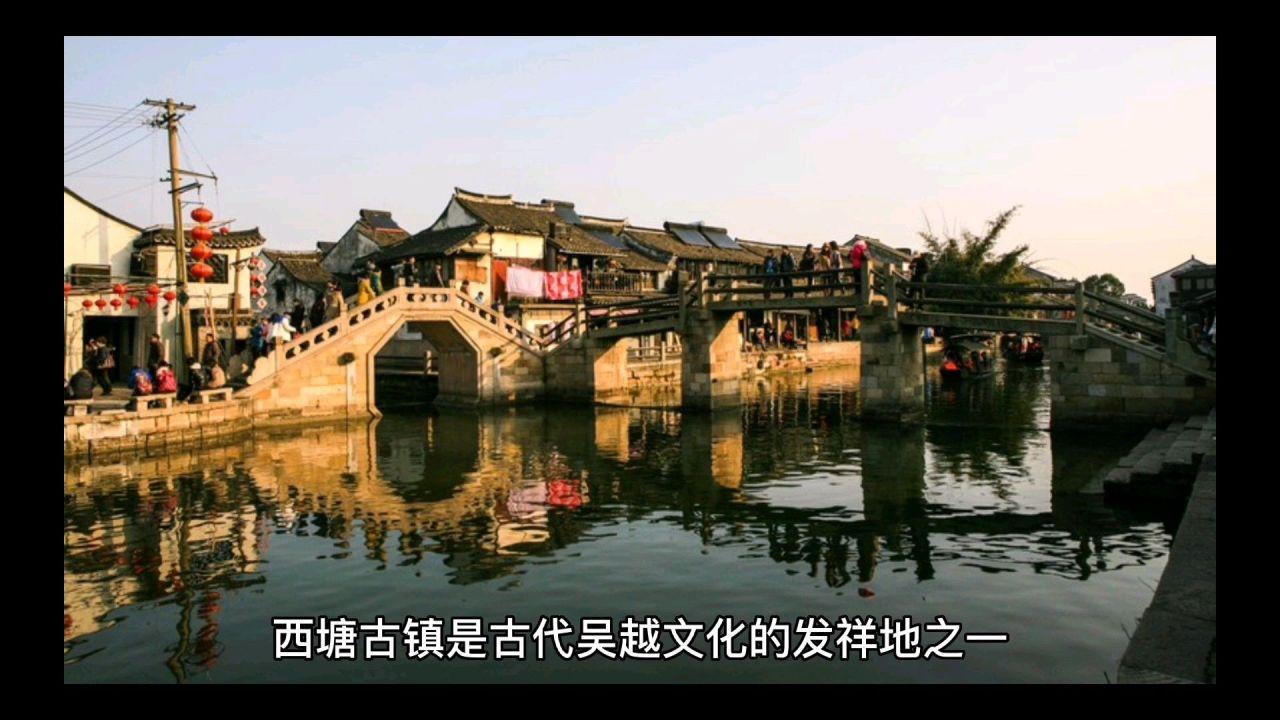 危险航线